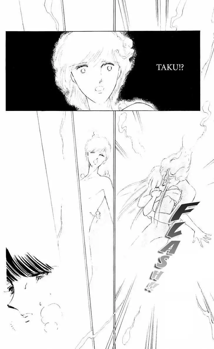 Ryouko no Shinrei Jikenbo Chapter 6 36